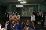 Праздник православной книги