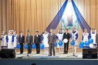Покров