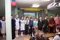 Праздник Православной книги