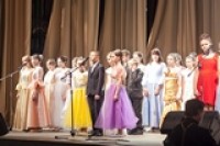 Городской Рождественский концерт