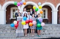 Выдача аттестатов об основном общем образовании