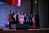 «Единая страна, Великая Россия»