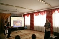 День Православной книги