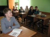 Занятия по профориентации со старшеклассниками