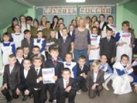 Фестиваль "Служить России"