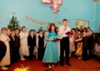 Празднование Рождества Христова